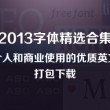 香港2021特马开奖44期今天晚上开什么号