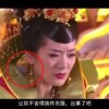 正版彩吧