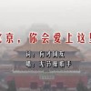 天齐网首页正版保真版首页